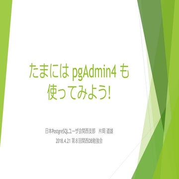 Web site image