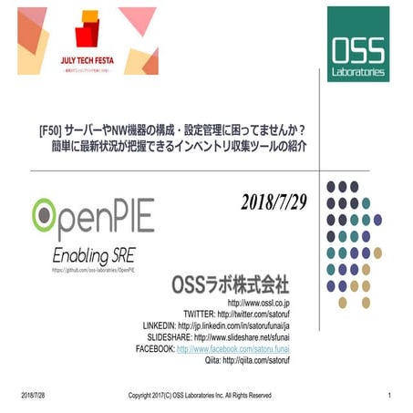 180729 jtf open-audit