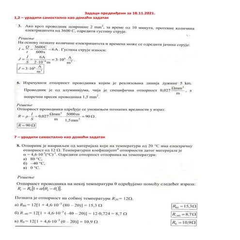 задаци предвиђени за 18.11.2021