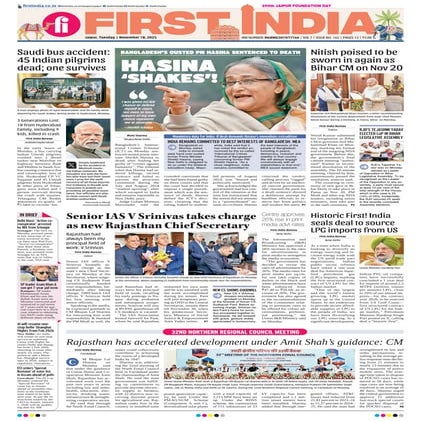18112025_First India Newspaper Jaipur.pdf