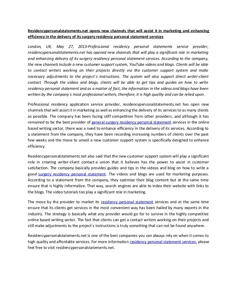 Ct surgery personal statement picture