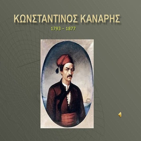 οι ήρωες του 1821