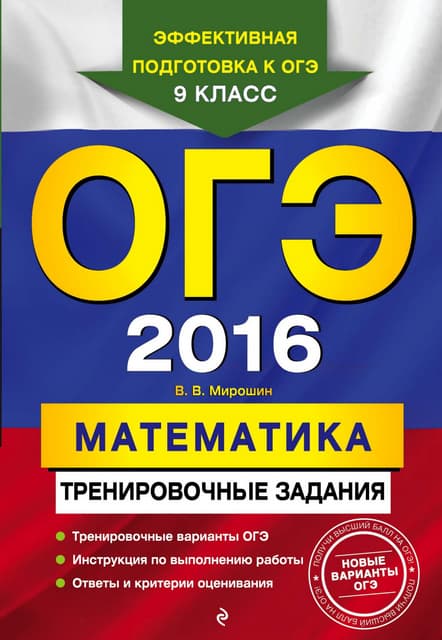 | PDF