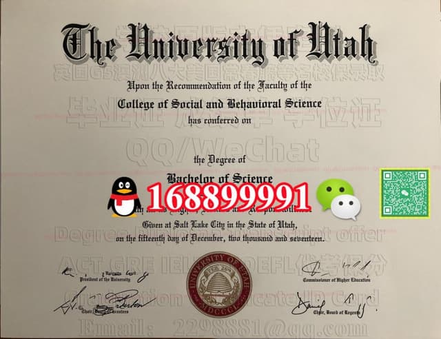 Yale University degree offer diploma Transcript | PDF