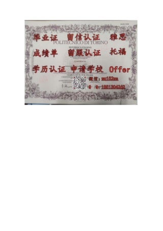 酒店工作描述