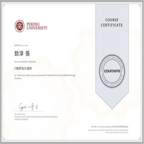 Coursera ECACNHB9D9D3