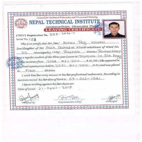 Amit Kumar - MarkSheet CBSE 10th | PDF