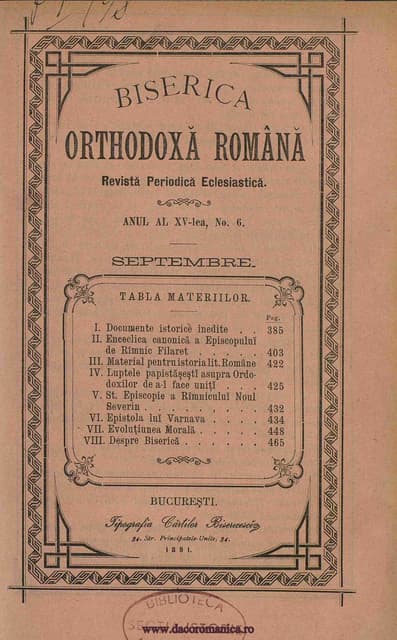 Omofonul cuvantului numai