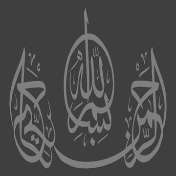 Introduction to Laplace Transform presentation