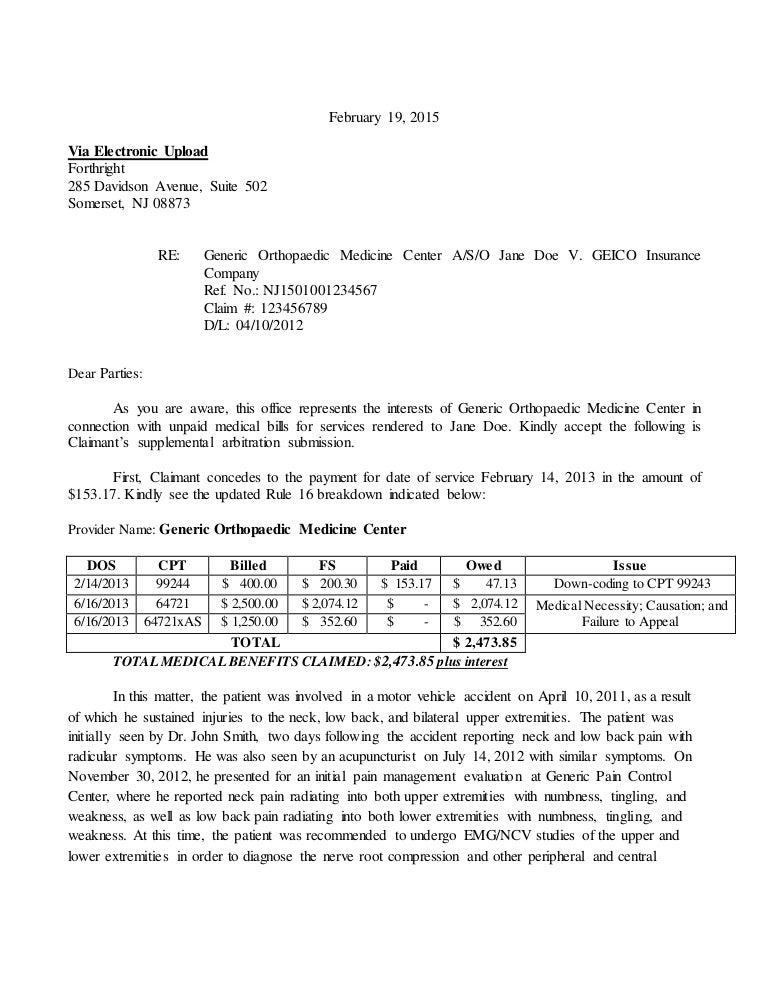sample statement 1
