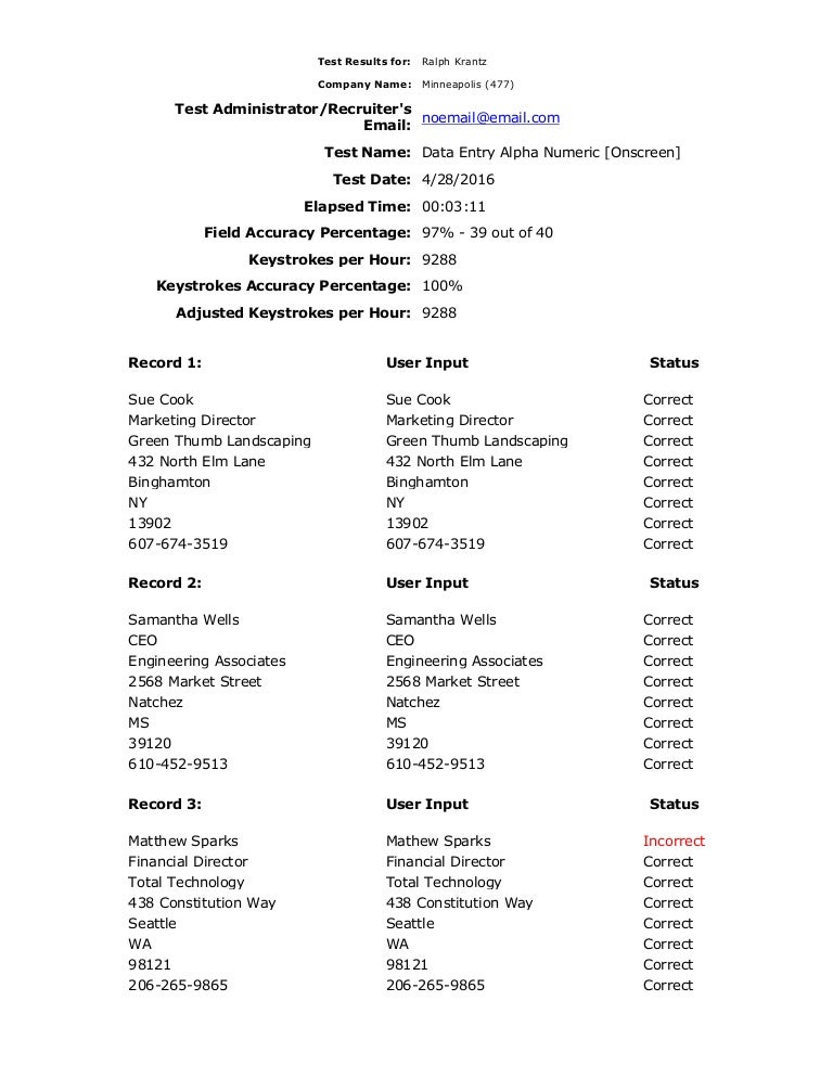 ProveIt Data Entry Alpha Numeric [Onscreen]