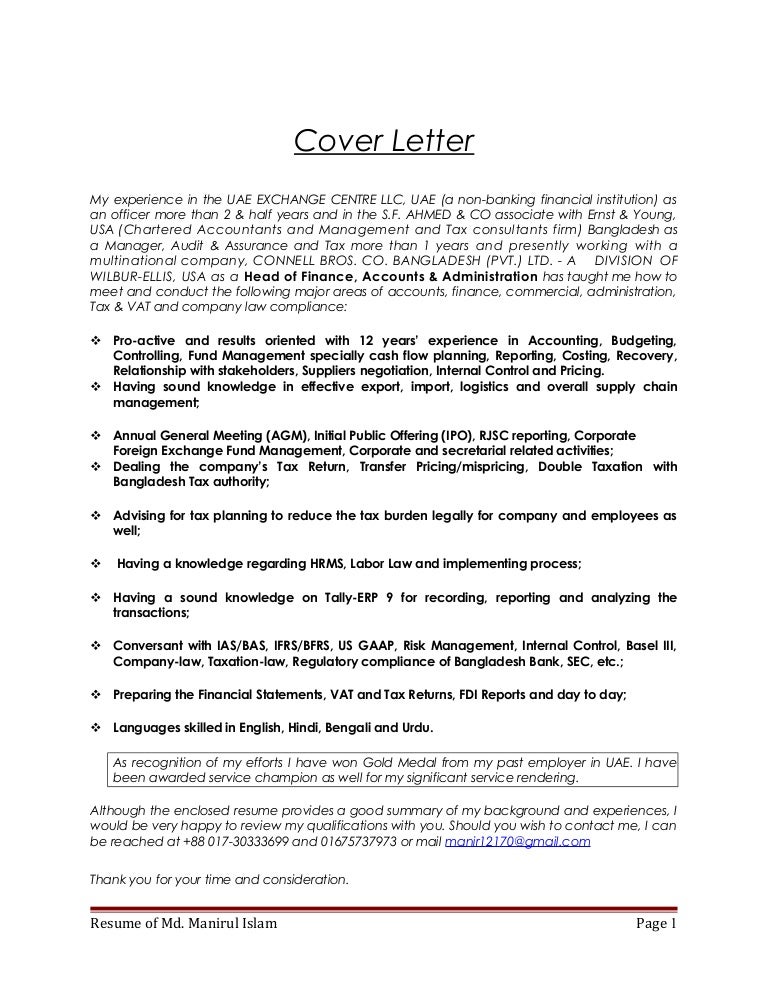 jennifer lawrence s essay