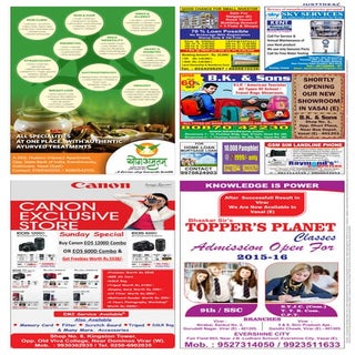 18 jan edition back page