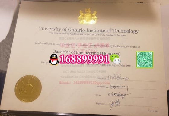 Wilfrid Laurier University degree offer diploma Transcript | PPT