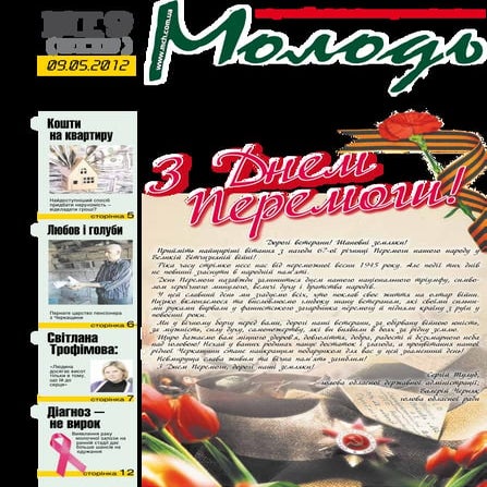 19 | PDF