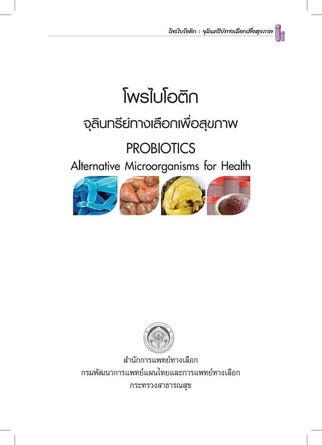 PROBIOTICS Alternative Microorganis...