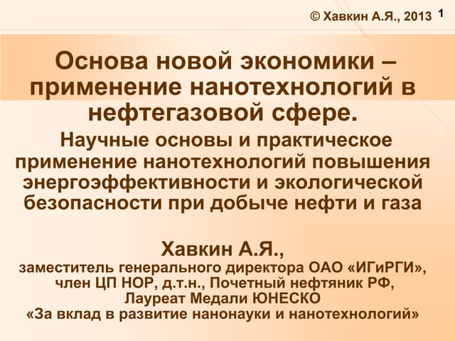 пизда лоля цопе 