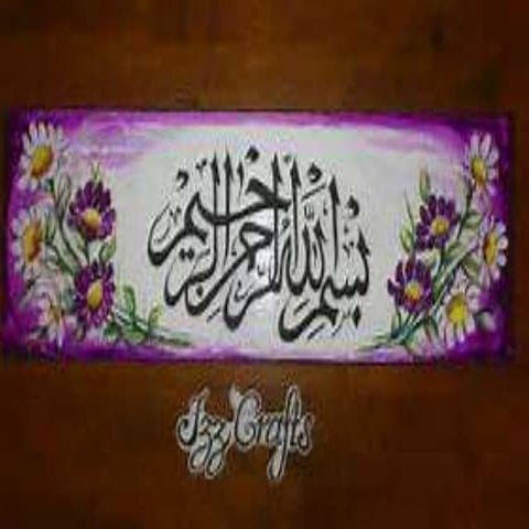 19. Biodiversity and reasons for loss of biodiversity A Presentation By Mr. A...