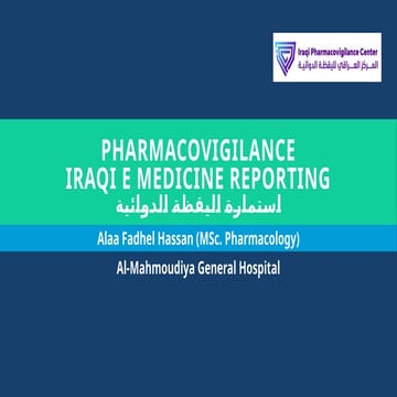 Pharmacovigilance e-reporting Mahmoudiya.pptx