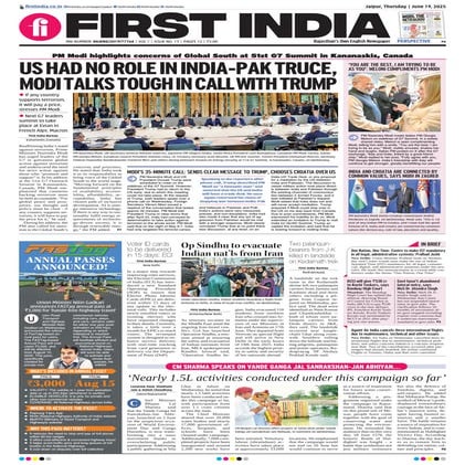 19062025_First India Newspaper Jaipur.pdf