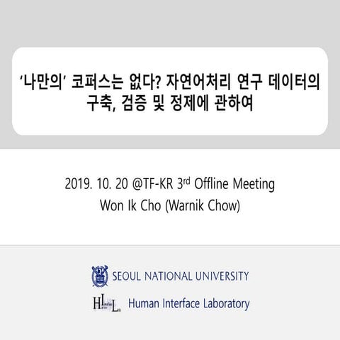 1910 tfkr3 warnikchow