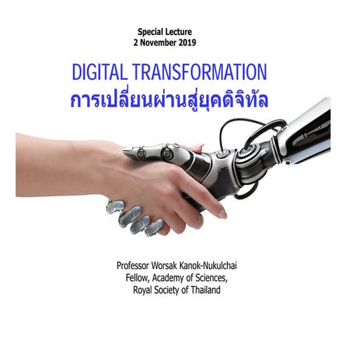Digital Transformation