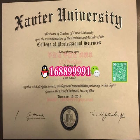 Mississippi State University degree offer diploma Transcript | PDF