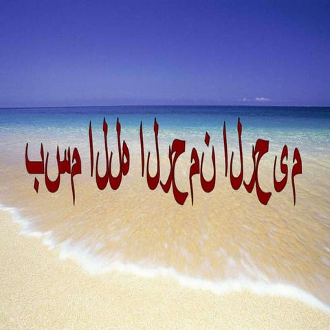 Prostate cancer (screening)