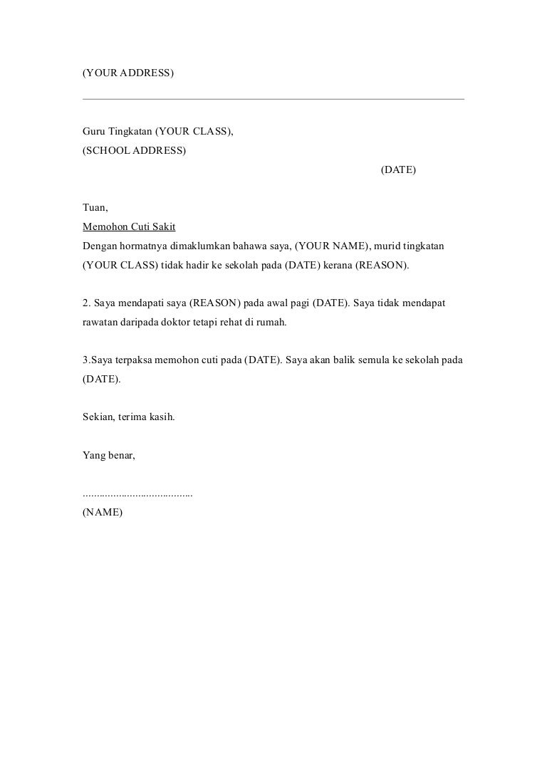 format surat rasmi jemputan penceramah 31 format surat rasmi jemputan penceramah 22