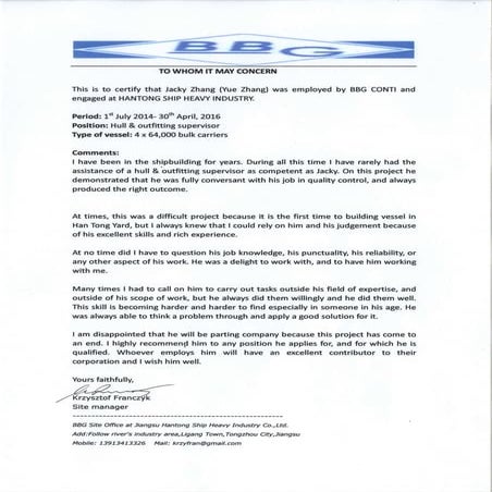 Cargill Letter of Recommendation - Nick Haase | PDF