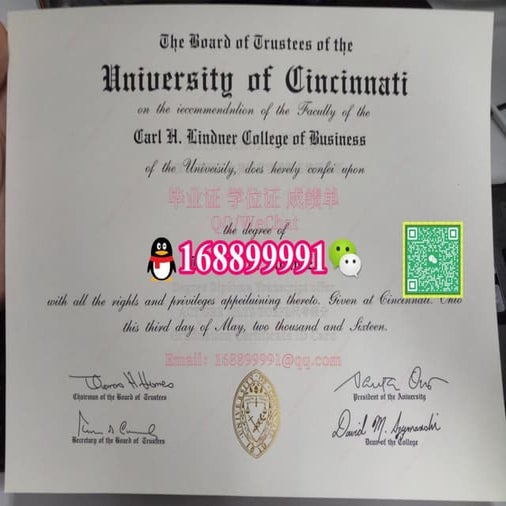 Mississippi State University degree offer diploma Transcript | PDF