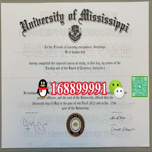 University of Mississippi degree offer diploma Transcript | PDF