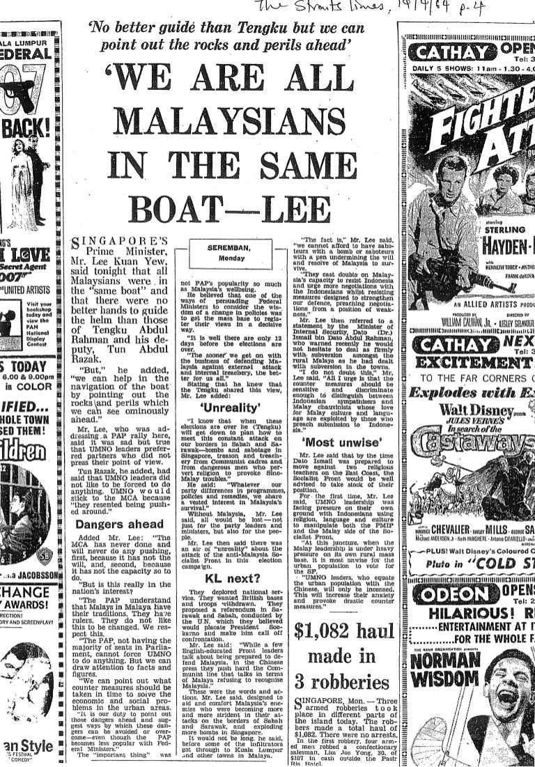 Short News Articles