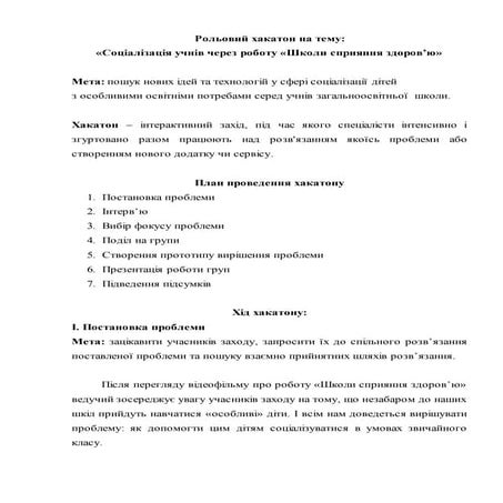 198 | PDF