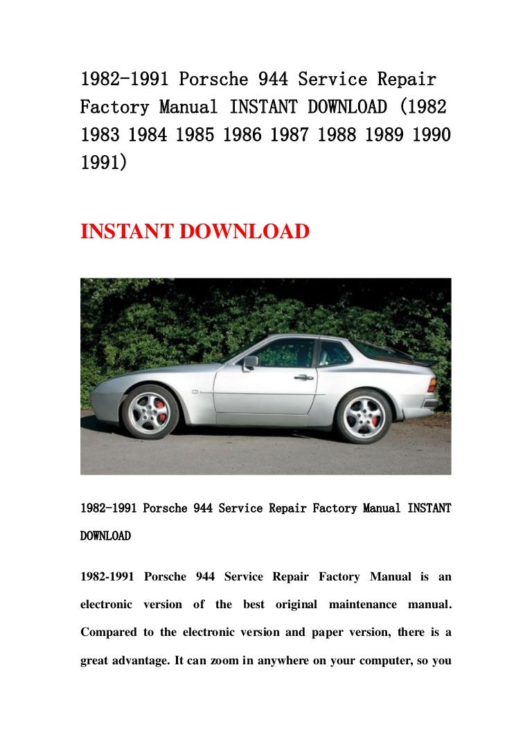 1982 1991 porsche 944 service repair factory manual instant download