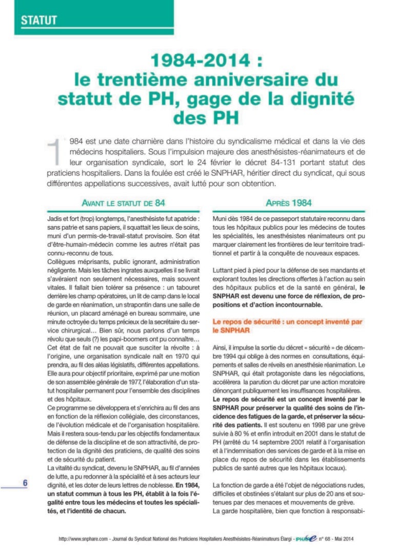 1984 14 Le Trentieme Anniversaire Du Statut De Ph Gage De La Dig