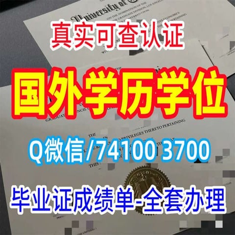 KCL Transcript | PDF