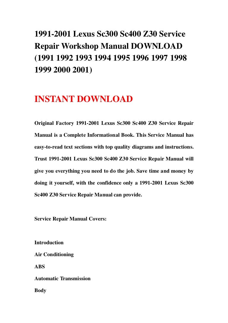1991 2001 lexus sc300 sc400 z30 service repair workshop manual downlo…