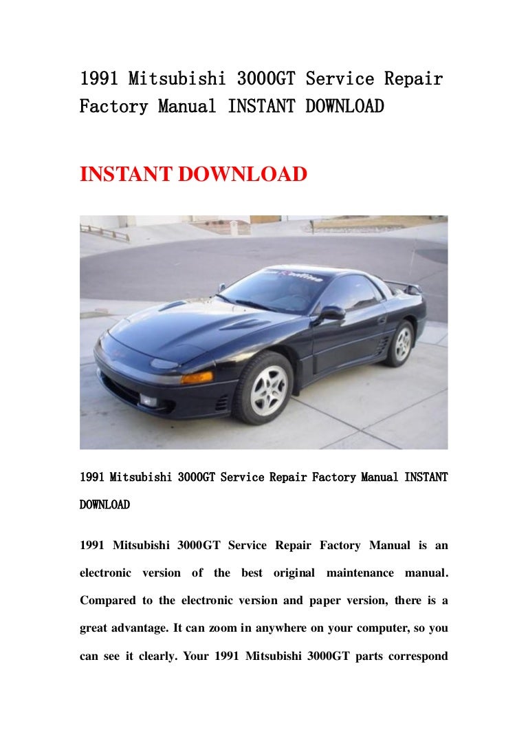 1991 mitsubishi 3000 gt service repair factory manual instant download.  Download Image 965 X 1036. kawasaki jet ski ...