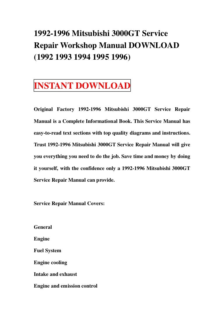 1992-1996 Mitsubishi 3000GT Service Repair Workshop Manual DOWNLOAD (1992  1993 1994 1995 1996)