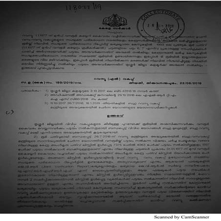 Pattayam - Kerala Land assignment 1993  order in 2019 uploaded by t james jos...