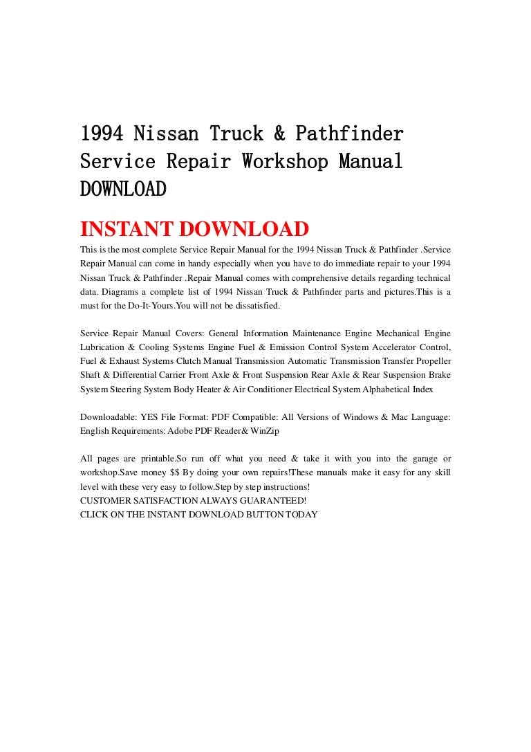 1994 Nissan Altima Service Workshop Manuals Download