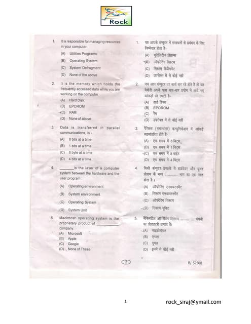 Corel draw 12 notes | PDF | Drawing and Sketching | Arts and Crafts