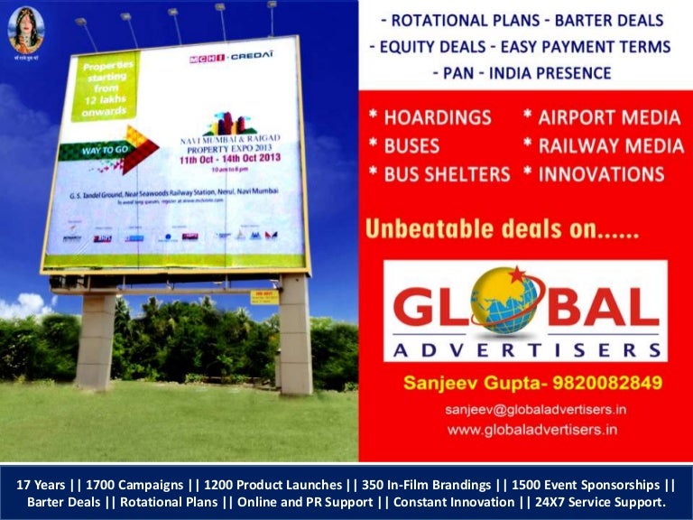 Top Advertising Agency in Mumbai