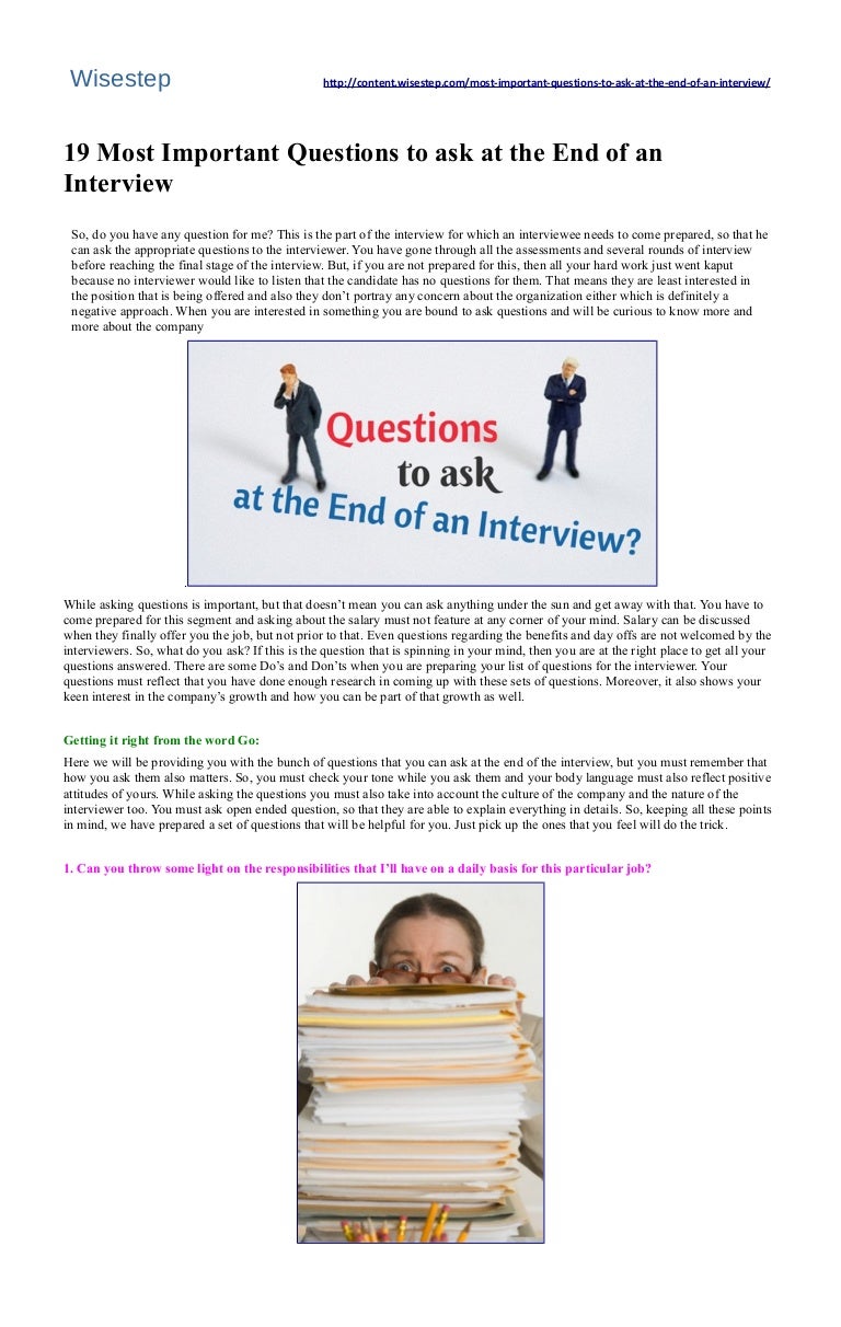 Exness interview questions