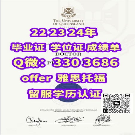 Q微信：3303686USYD毕业证买悉尼大学毕业证，办理USYD文凭证书，办理USYD成绩单，办理USYDoffer，悉尼大学留服认证 ...