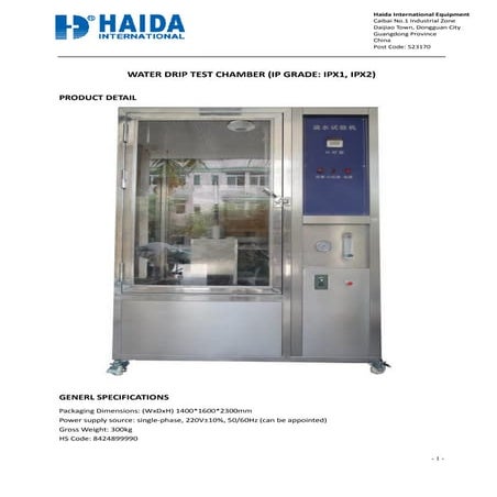 IEC60529 IP Water Test Proposal