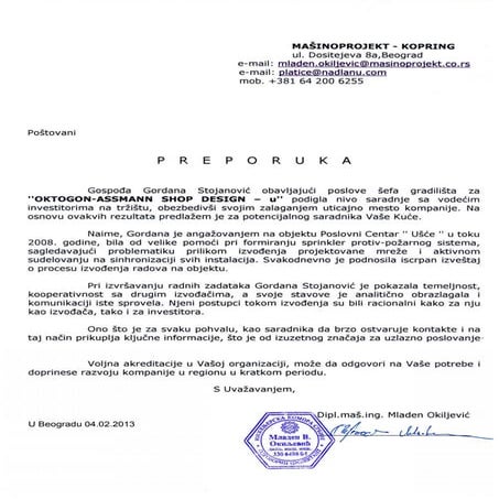 pismo preporuke | PDF