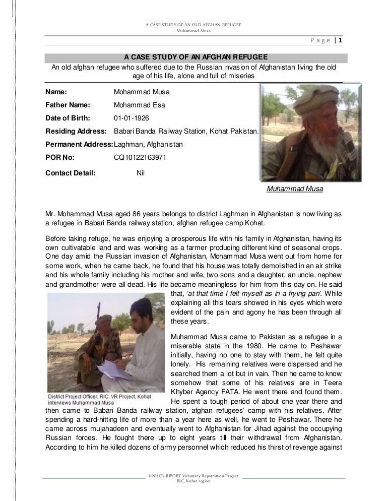 New asylum rules 2020 picture