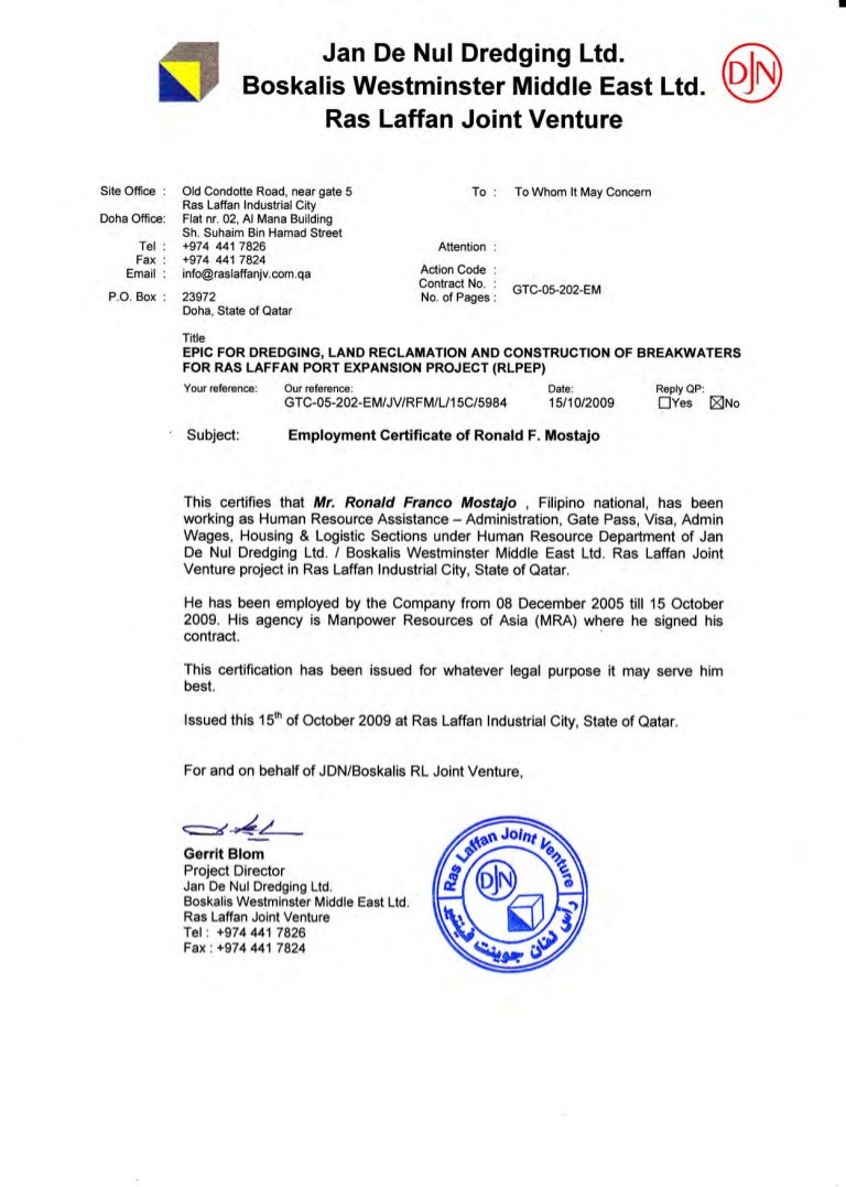 Application letter for any position image